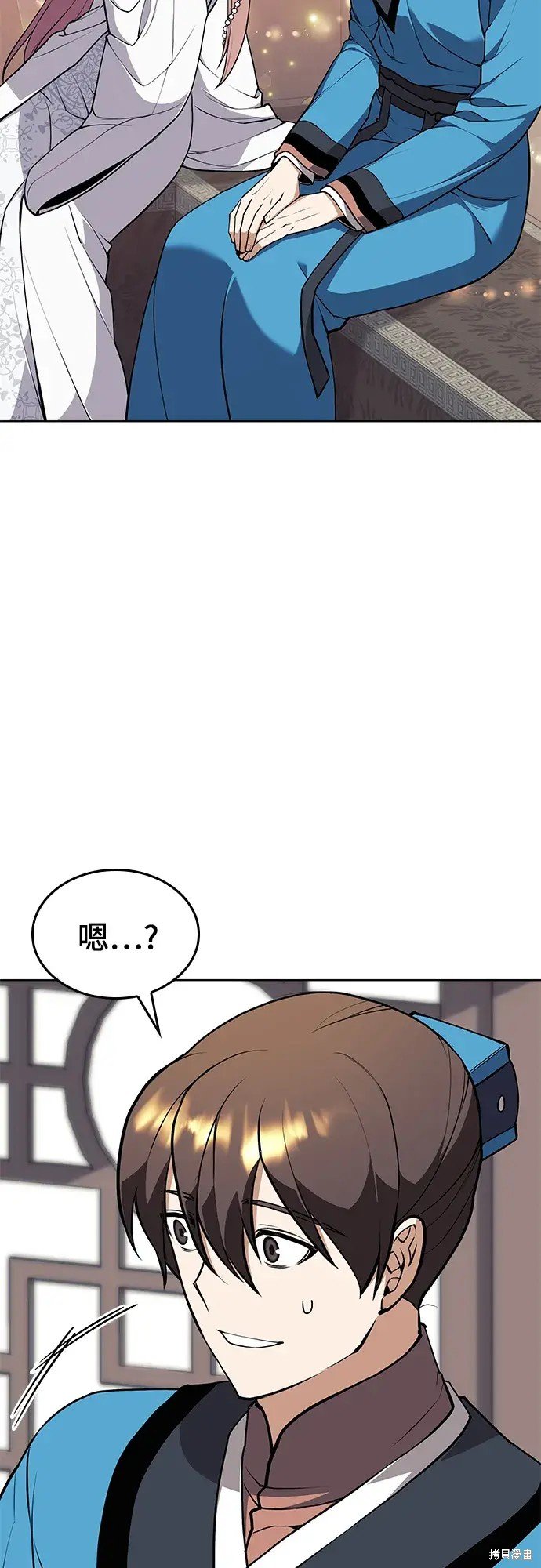 第2季第119话