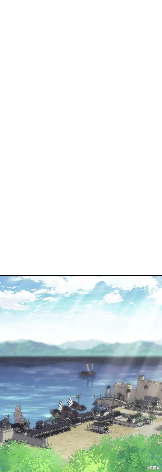 第2季第119话