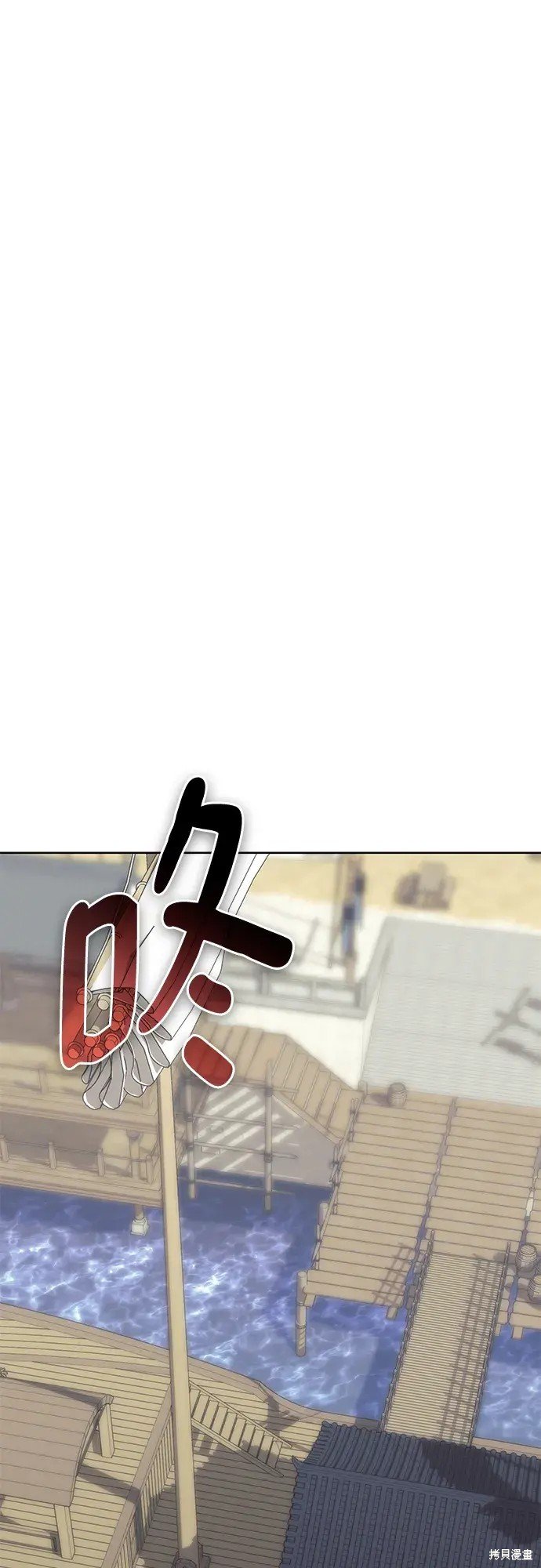 第2季第119话