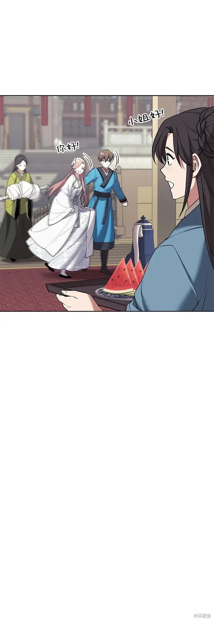 第2季第119话
