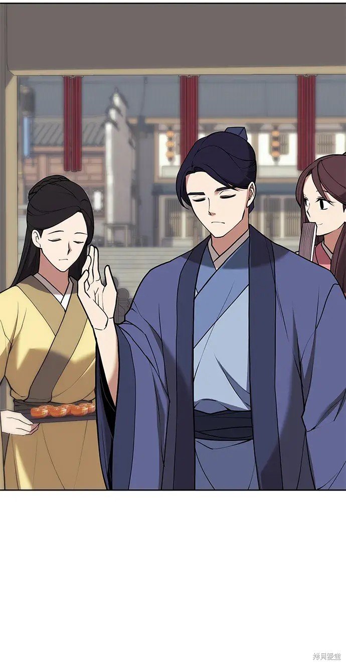 第2季第119话