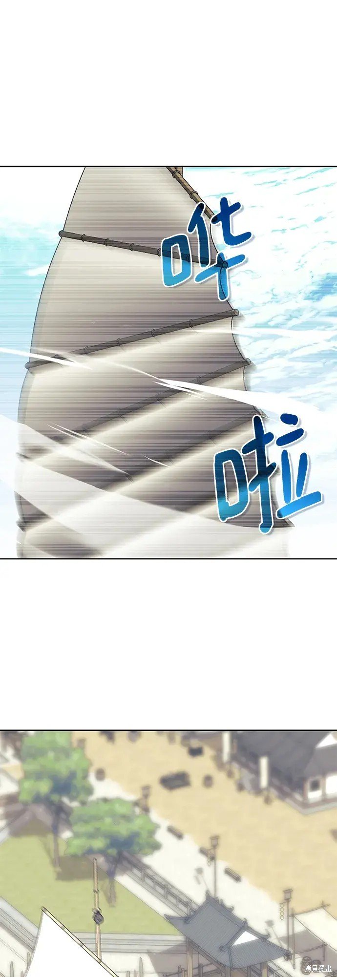 第2季第119话