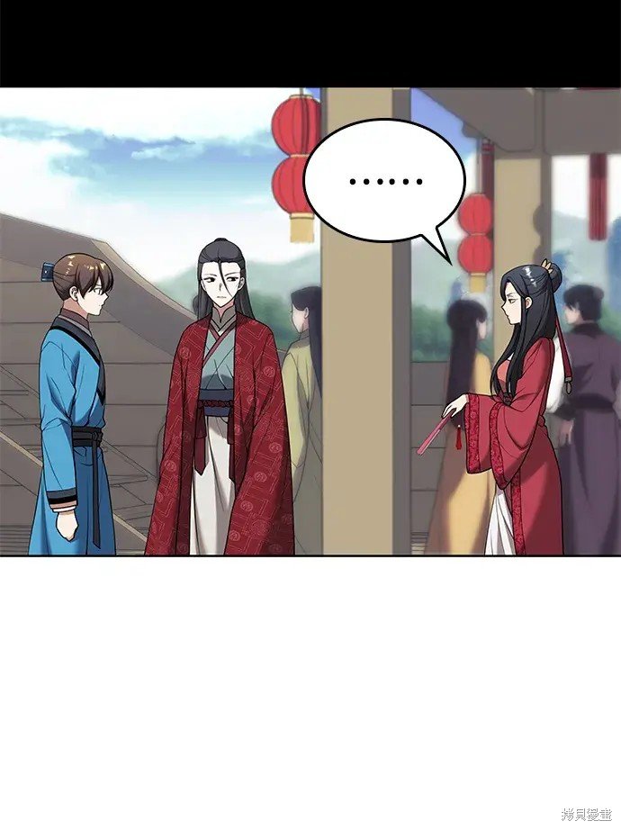第2季第119话