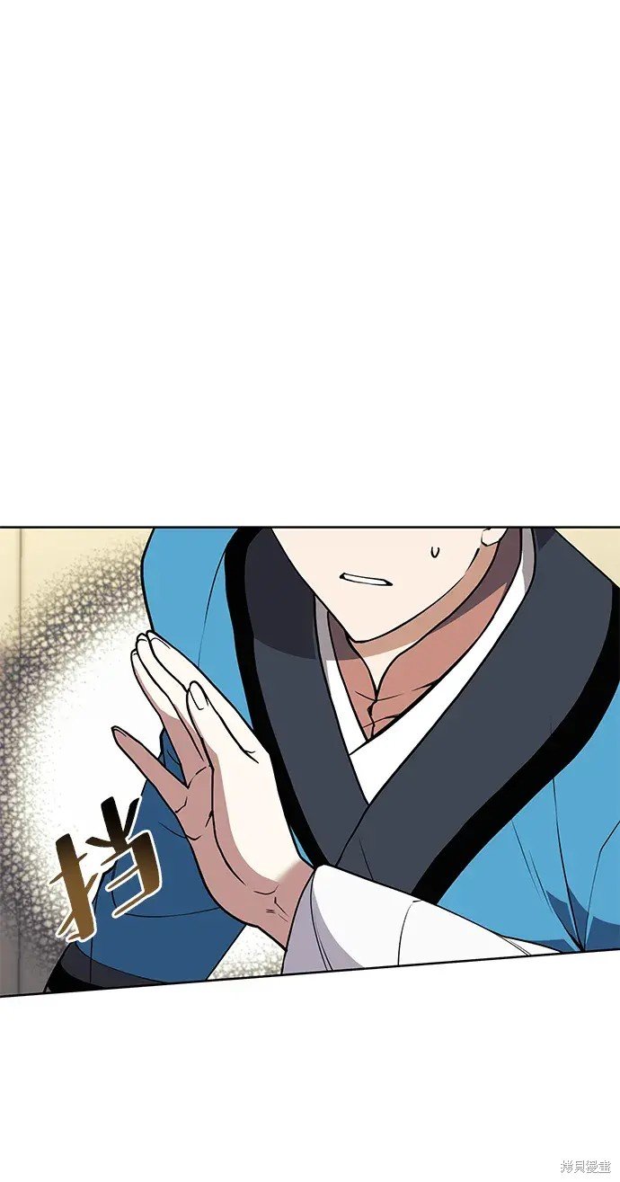 第2季第120话