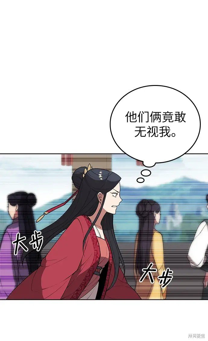 第2季第120话