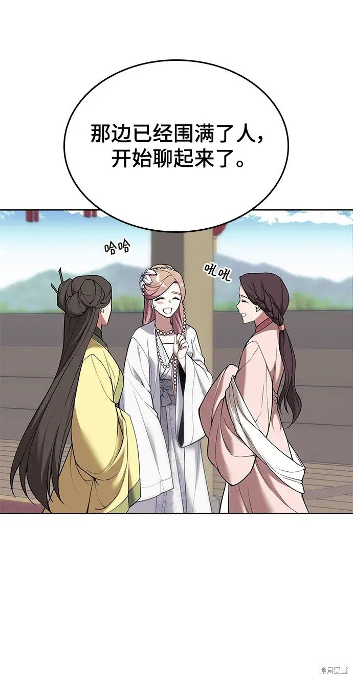 第2季第120话