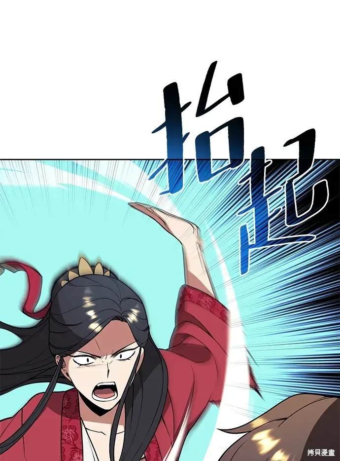 第2季第121话