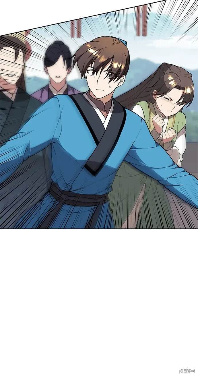 第2季第121话