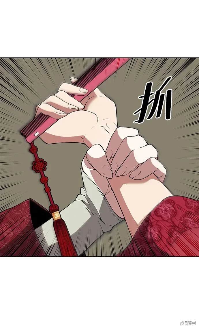 第2季第121话
