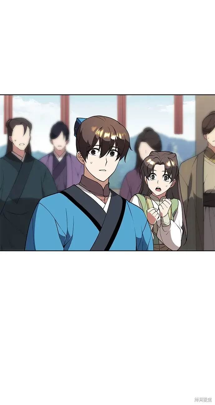 第2季第121话