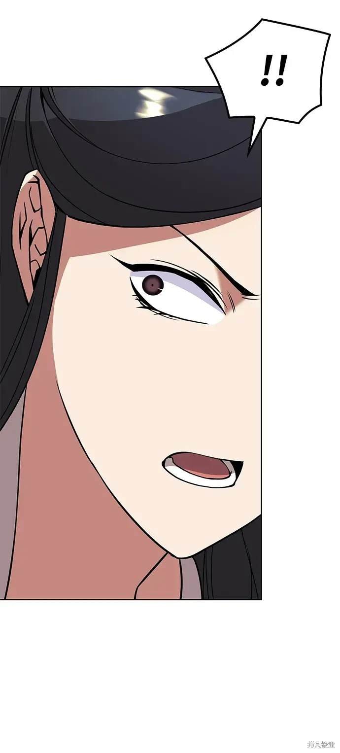 第2季第121话