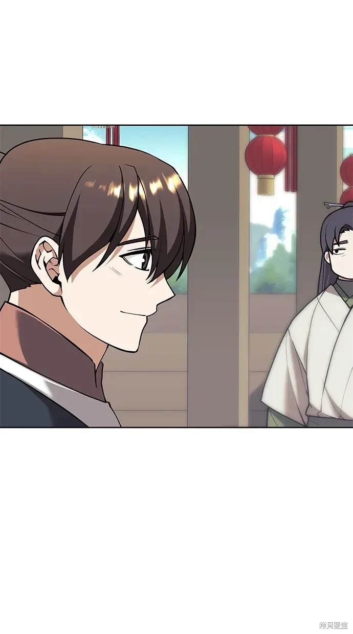 第2季第121话