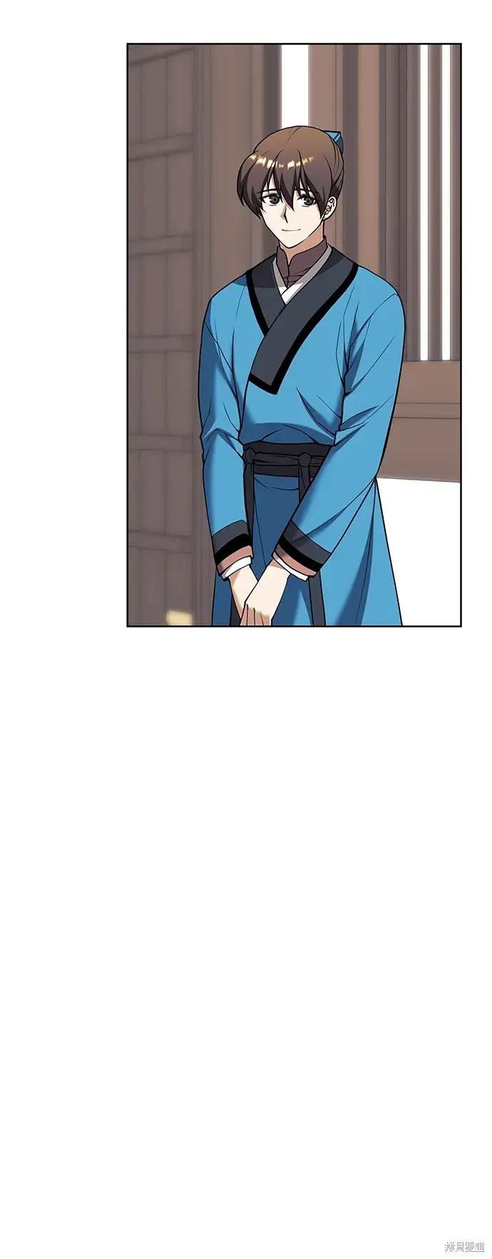 第2季第121话