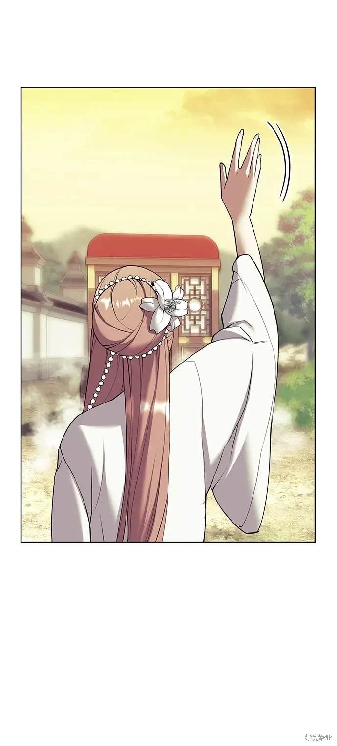 第2季第121话