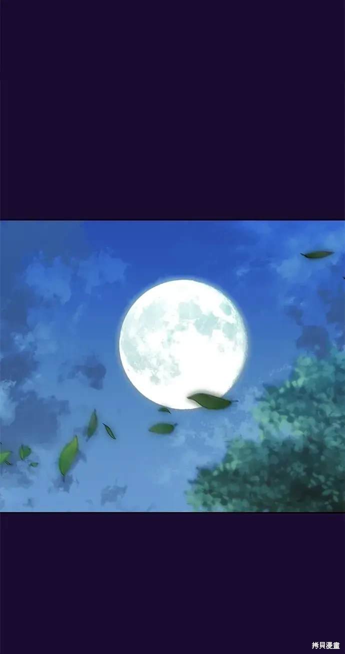 第2季第121话