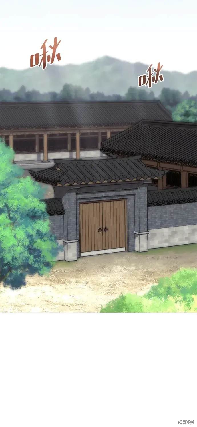 第2季第121话