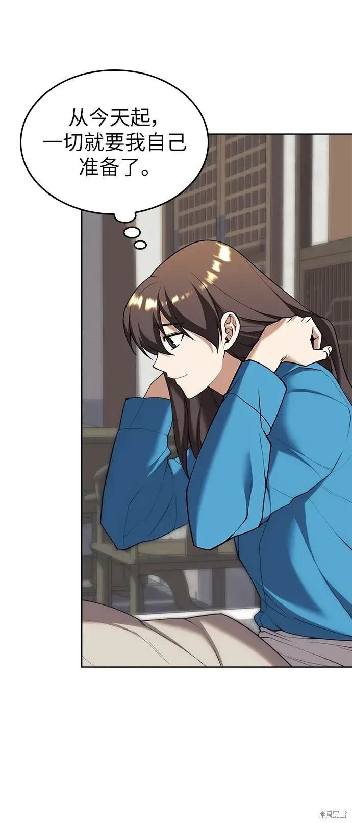 第2季第121话