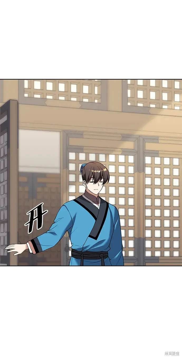 第2季第121话