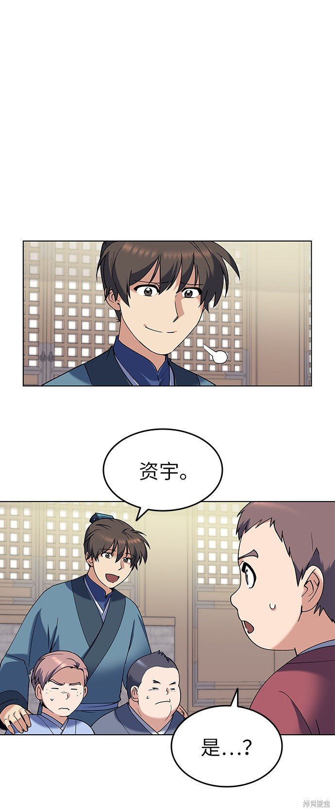 第39话