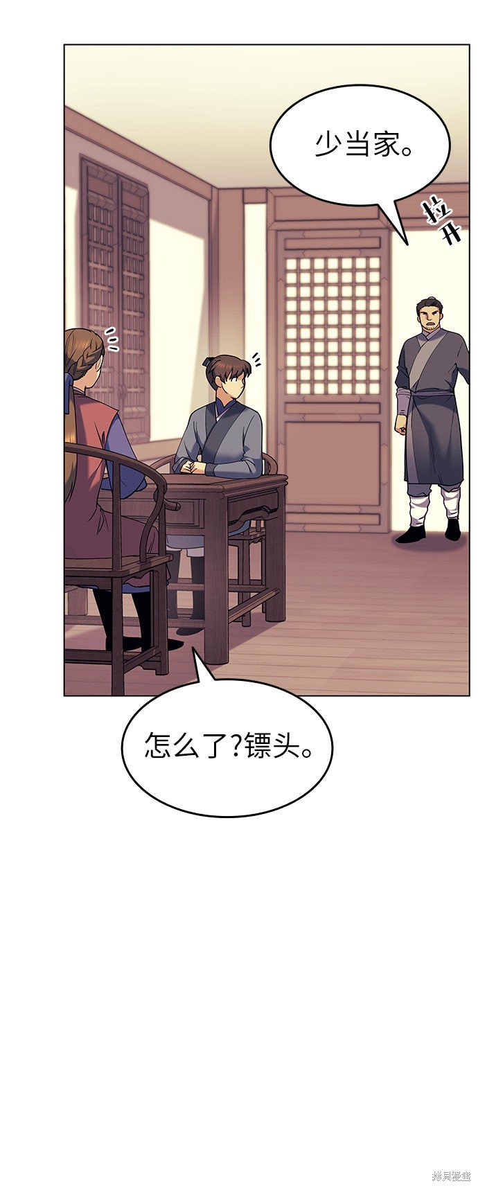 第42话