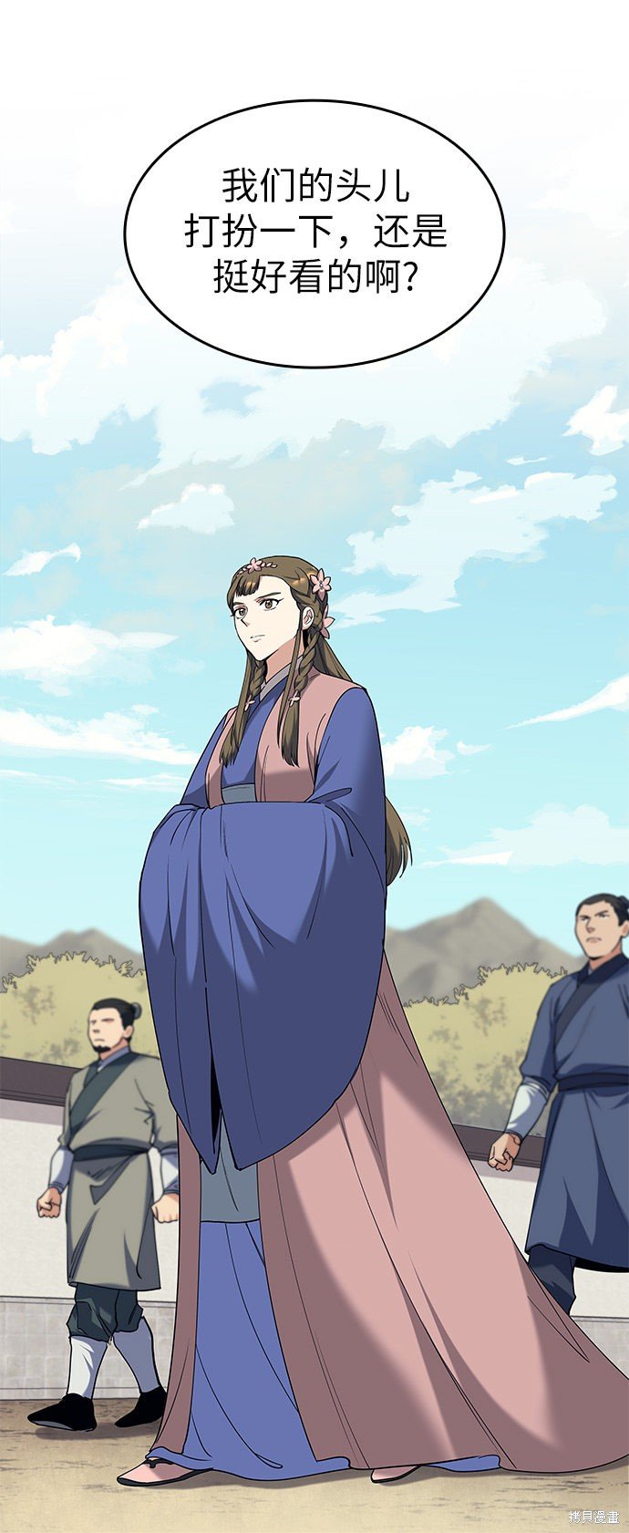 第42话