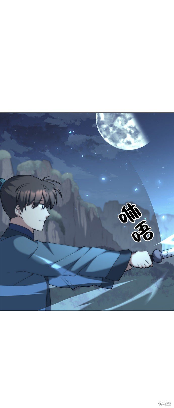第49话