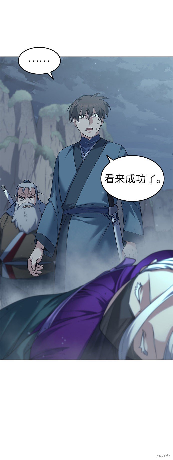 第49话