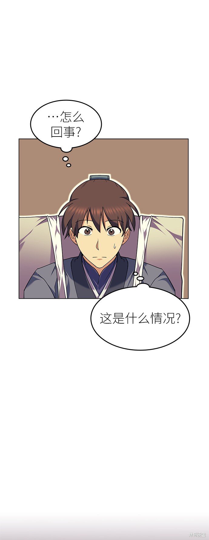 第51话