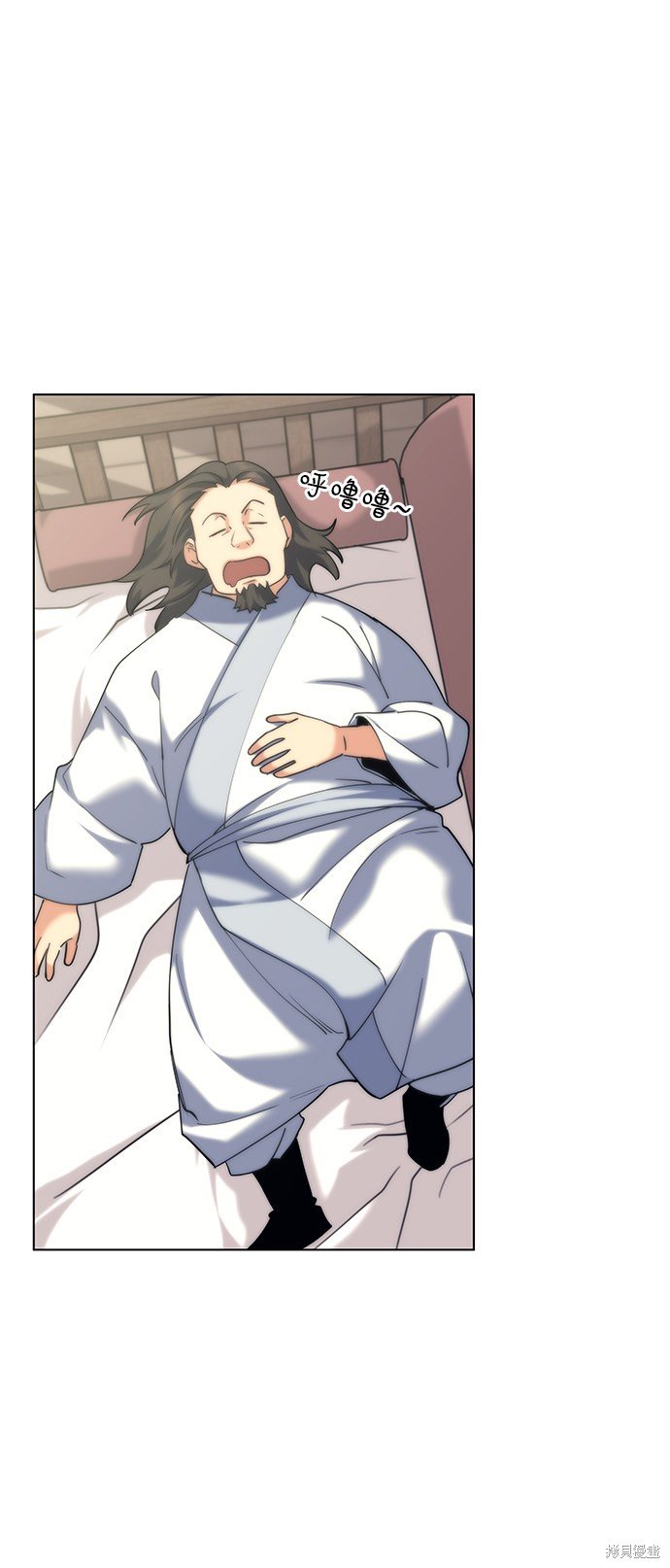 第52话