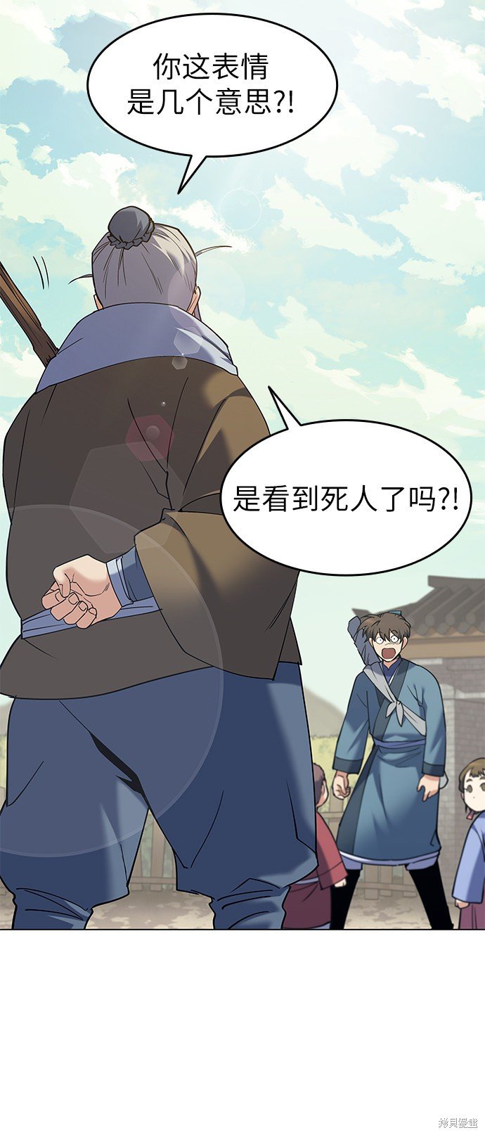 第53话