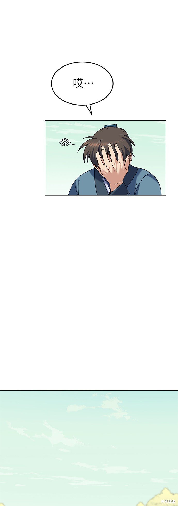 第54话
