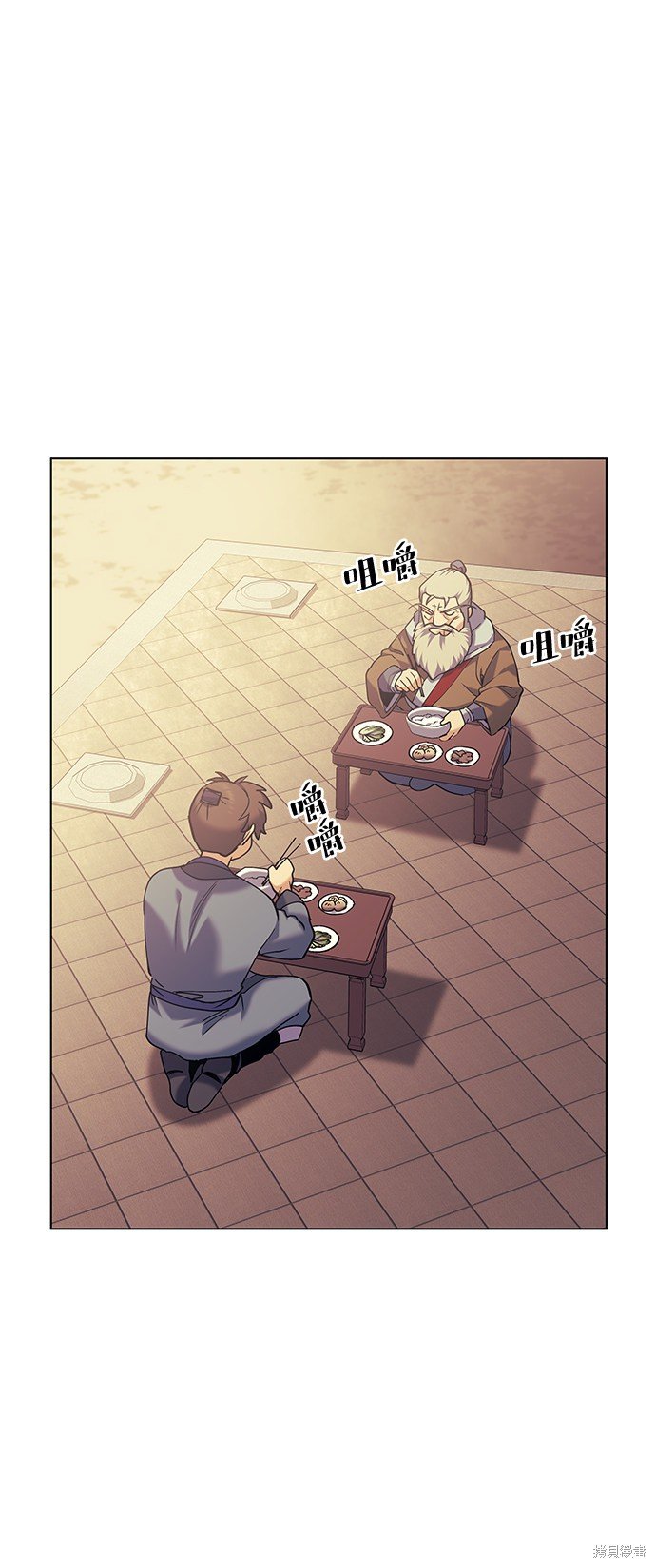 第54话
