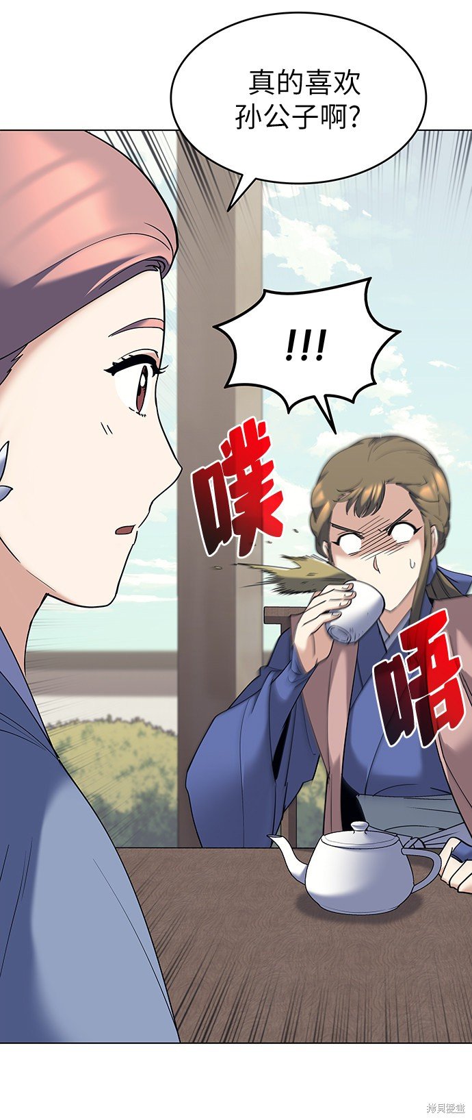 第55话