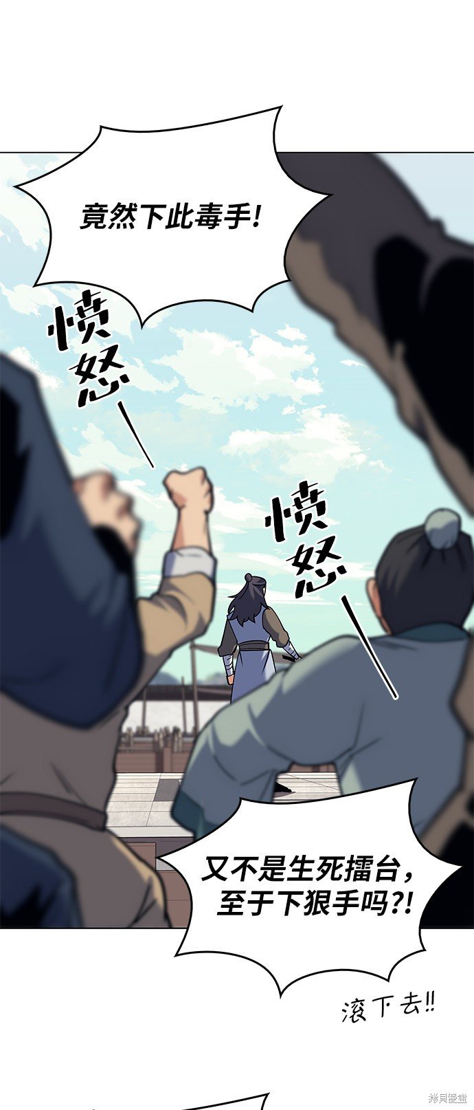 第60话
