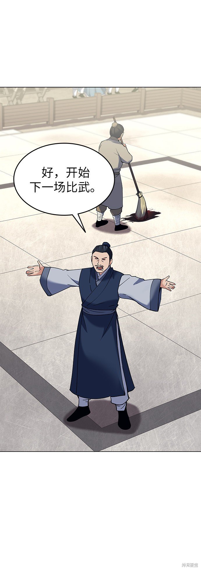 第60话
