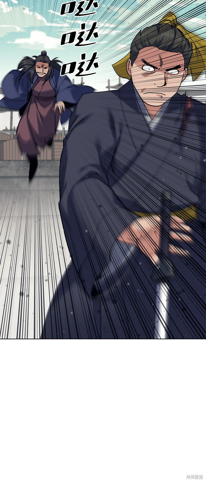 第61话