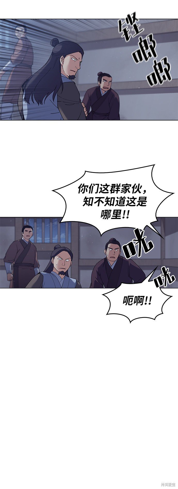 第62话