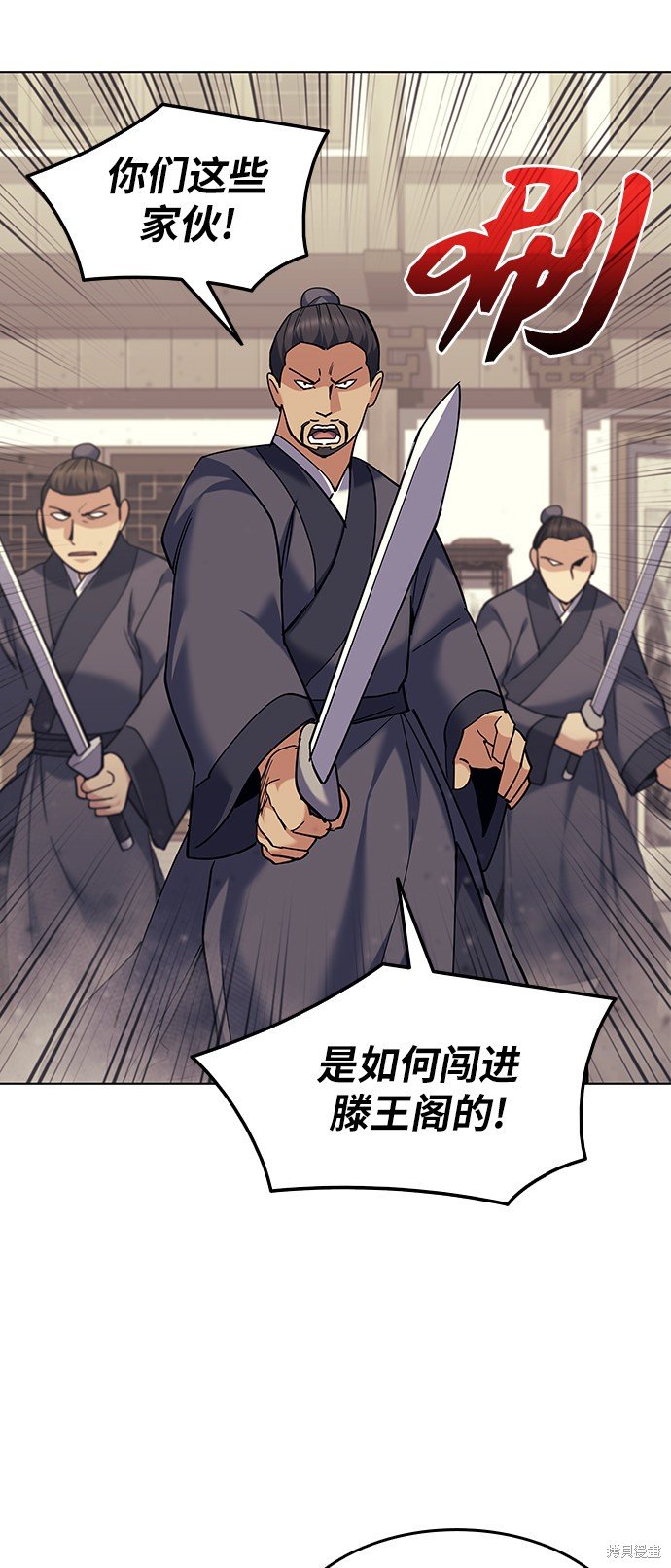 第63话