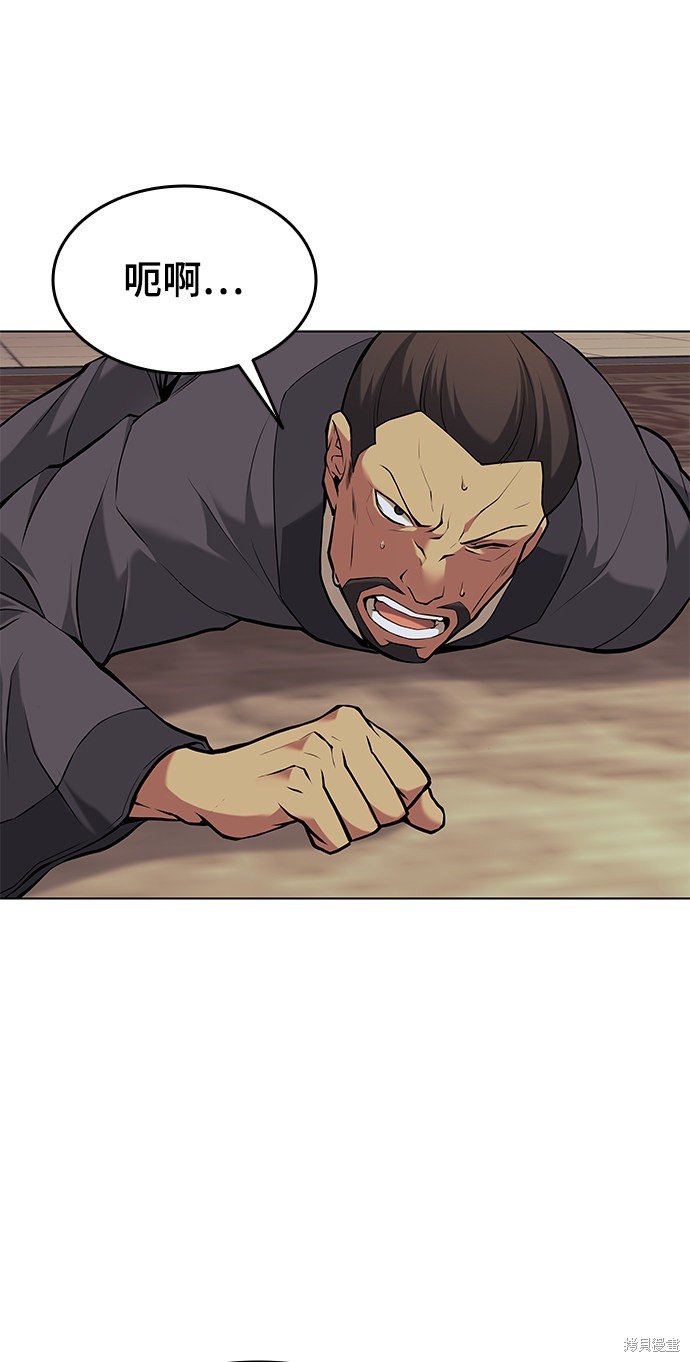 第2季01话