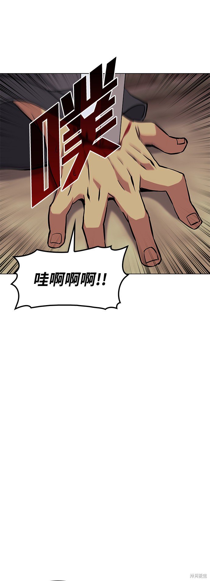 第2季01话