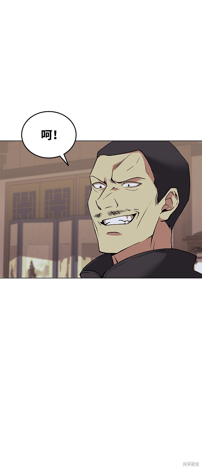 第2季01话