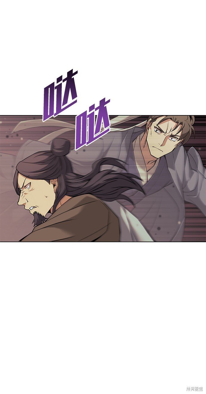 第2季01话