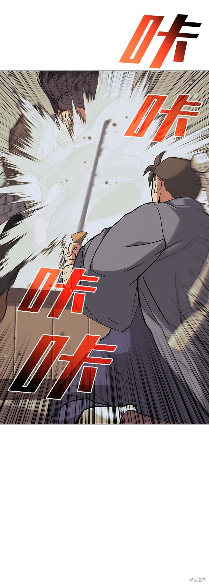 第2季01话