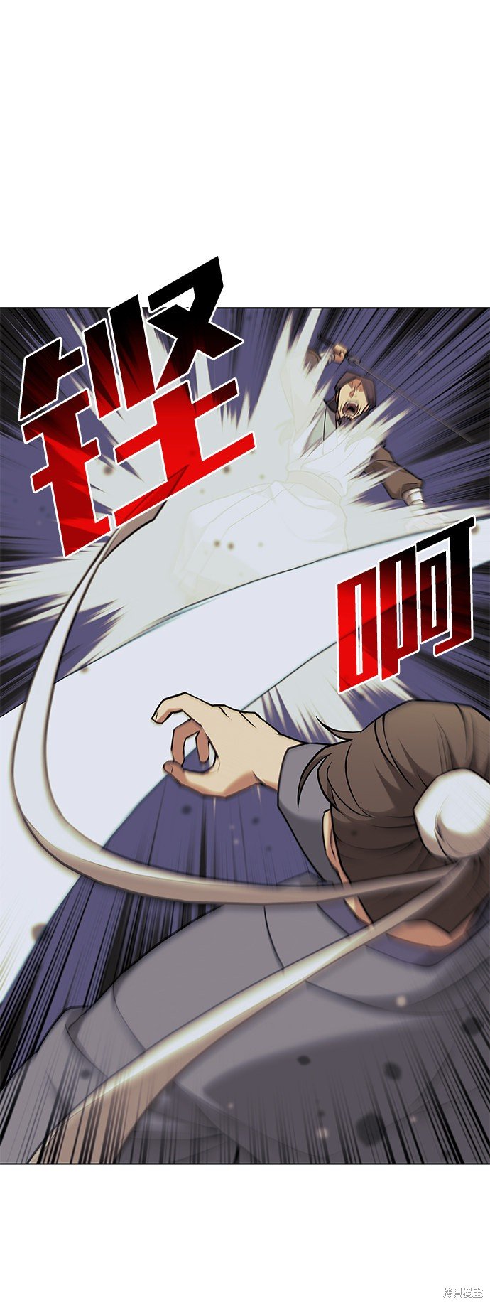 第2季01话