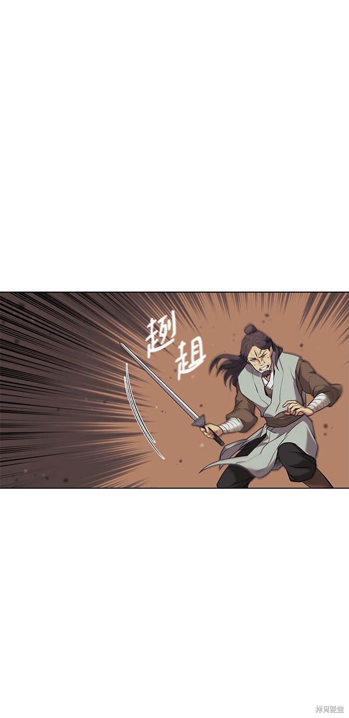 第2季01话