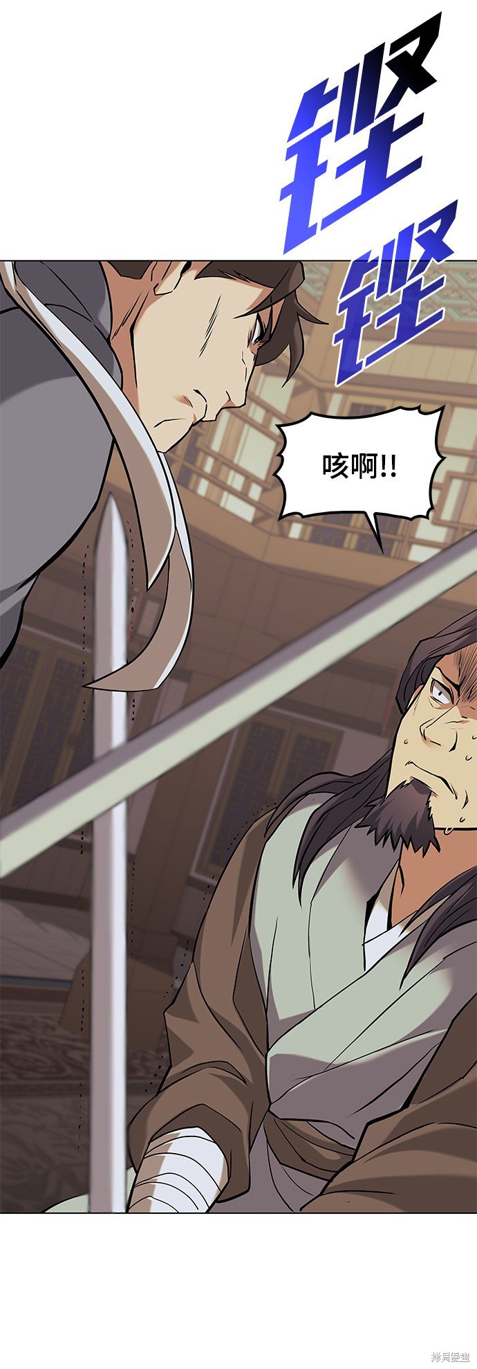 第2季01话