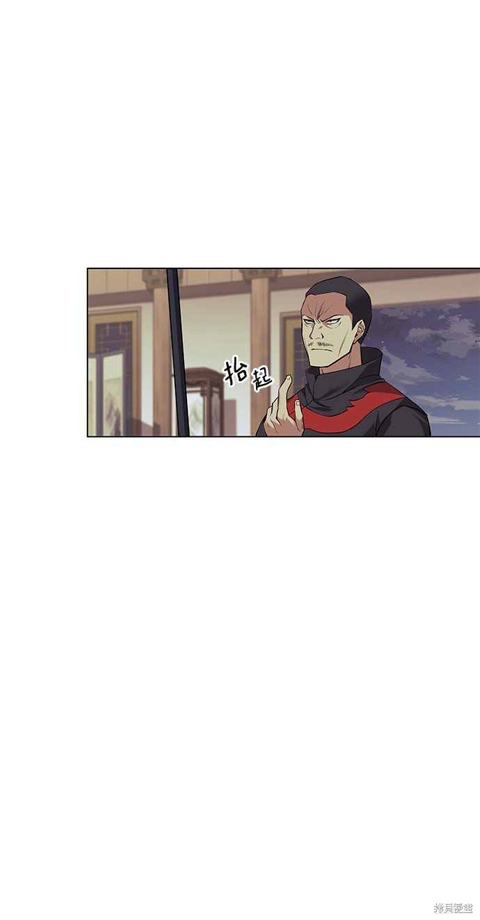 第2季01话