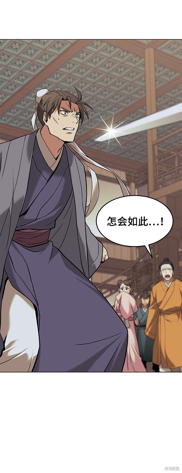 第2季01话