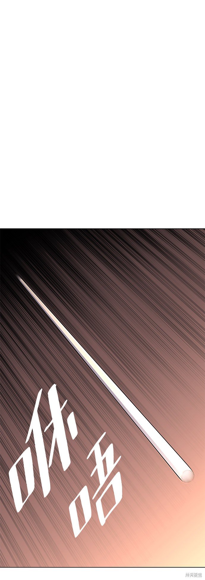 第2季01话