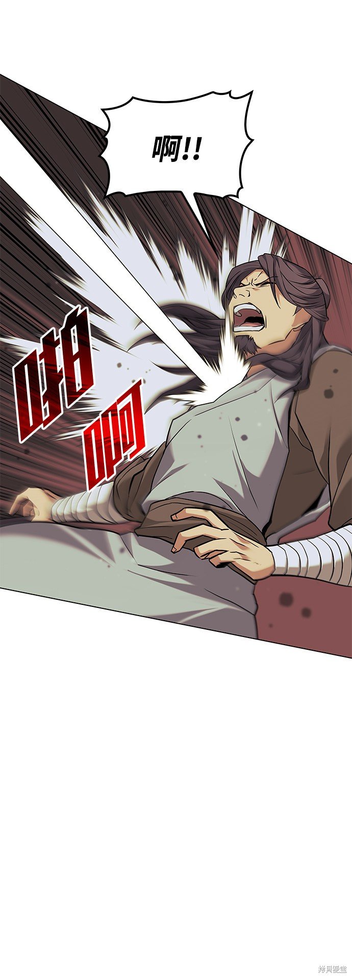 第2季01话